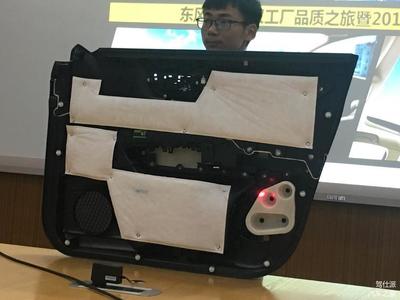 2017款科雷嘉 智能科技赋能，引领都市驾趣新风潮